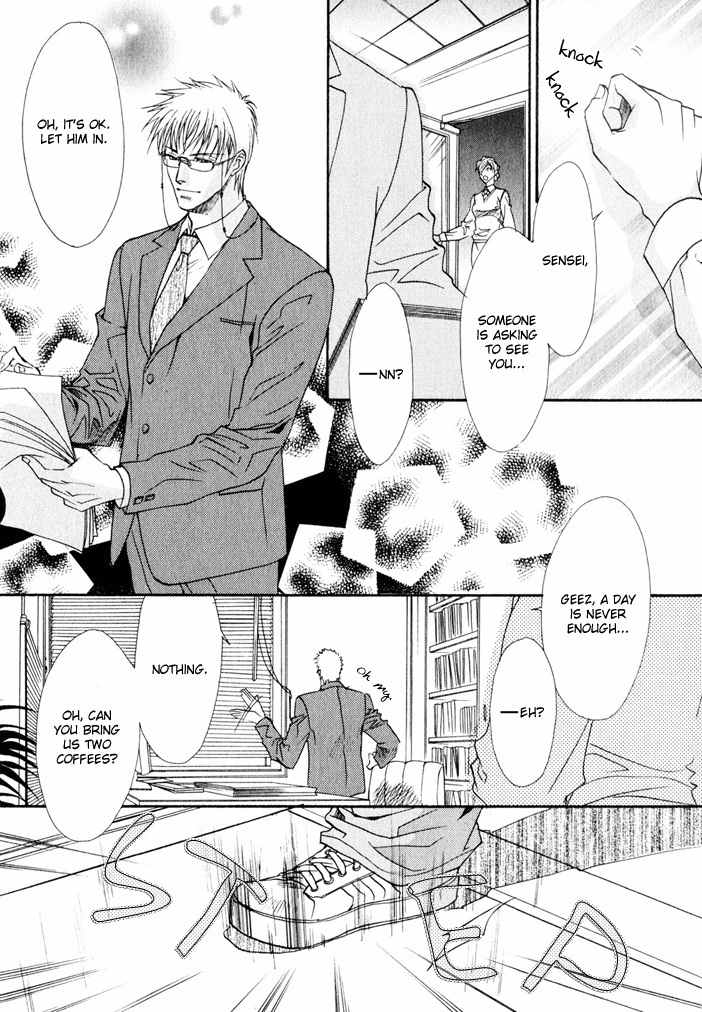 Brother X Brother Chapter 3 page 22 - Chapter 3