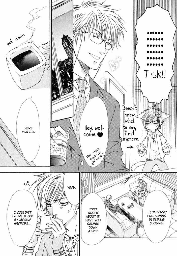 Brother X Brother Chapter 3 page 23 - Chapter 3