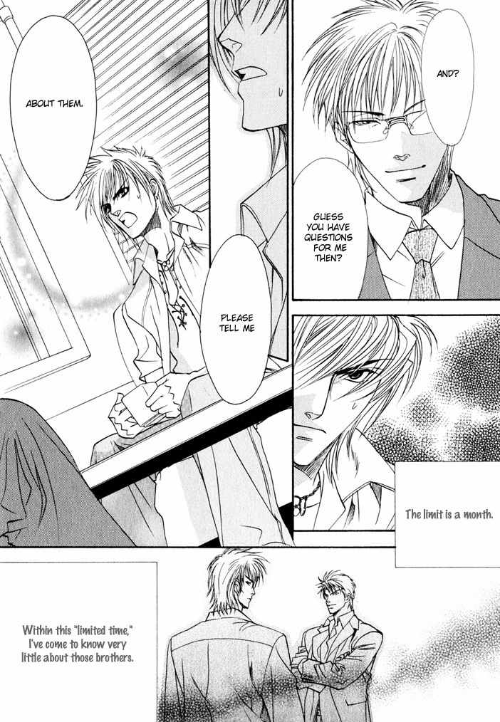 Brother X Brother Chapter 3 page 24 - Chapter 3