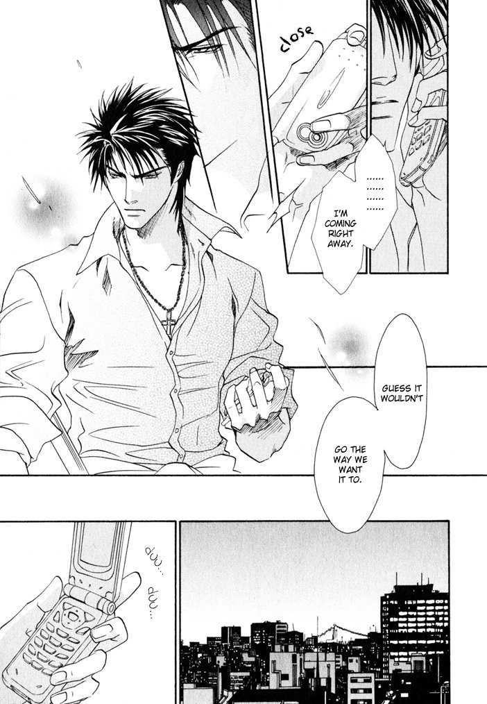 Brother X Brother Chapter 3 page 29 - Chapter 3