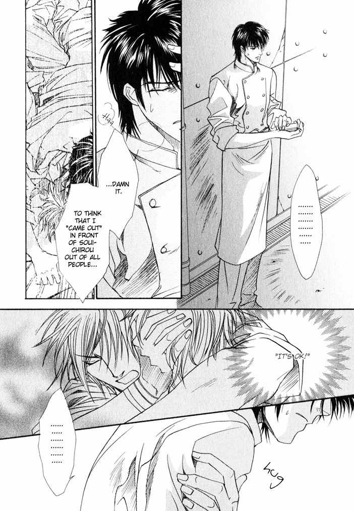 Brother X Brother Chapter 3 page 30 - Chapter 3