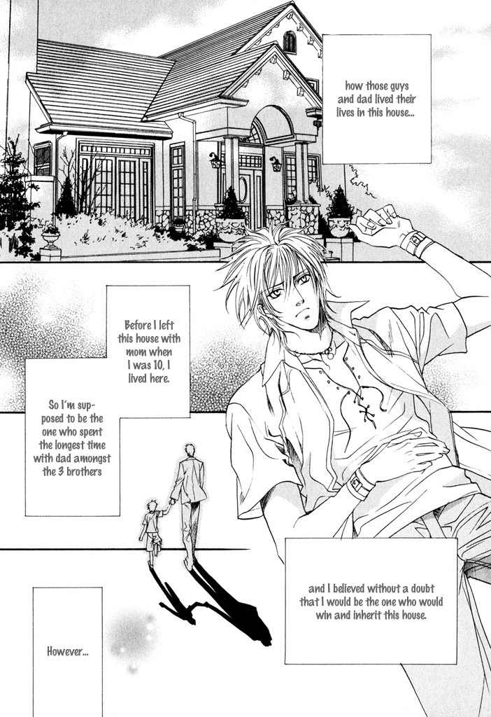 Brother X Brother Chapter 3 page 4 - Chapter 3