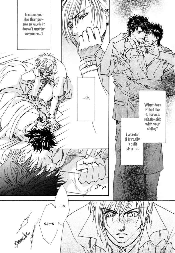 Brother X Brother Chapter 3 page 9 - Chapter 3