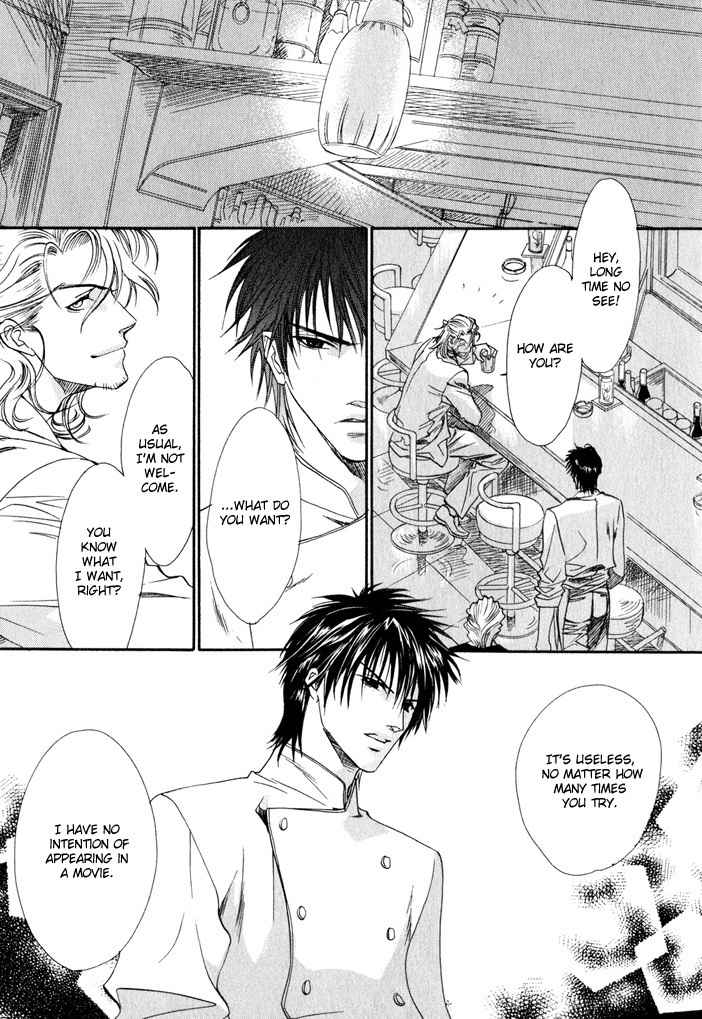 Brother X Brother Chapter 4 page 2 - Chapter 4