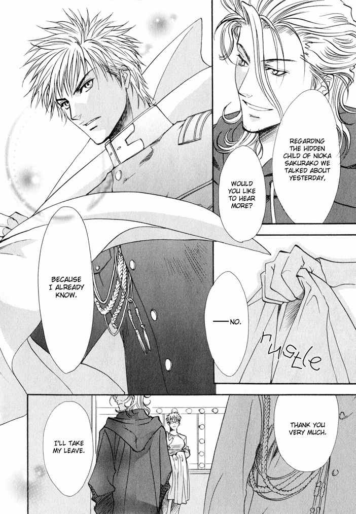 Brother X Brother Chapter 4 page 28 - Chapter 4