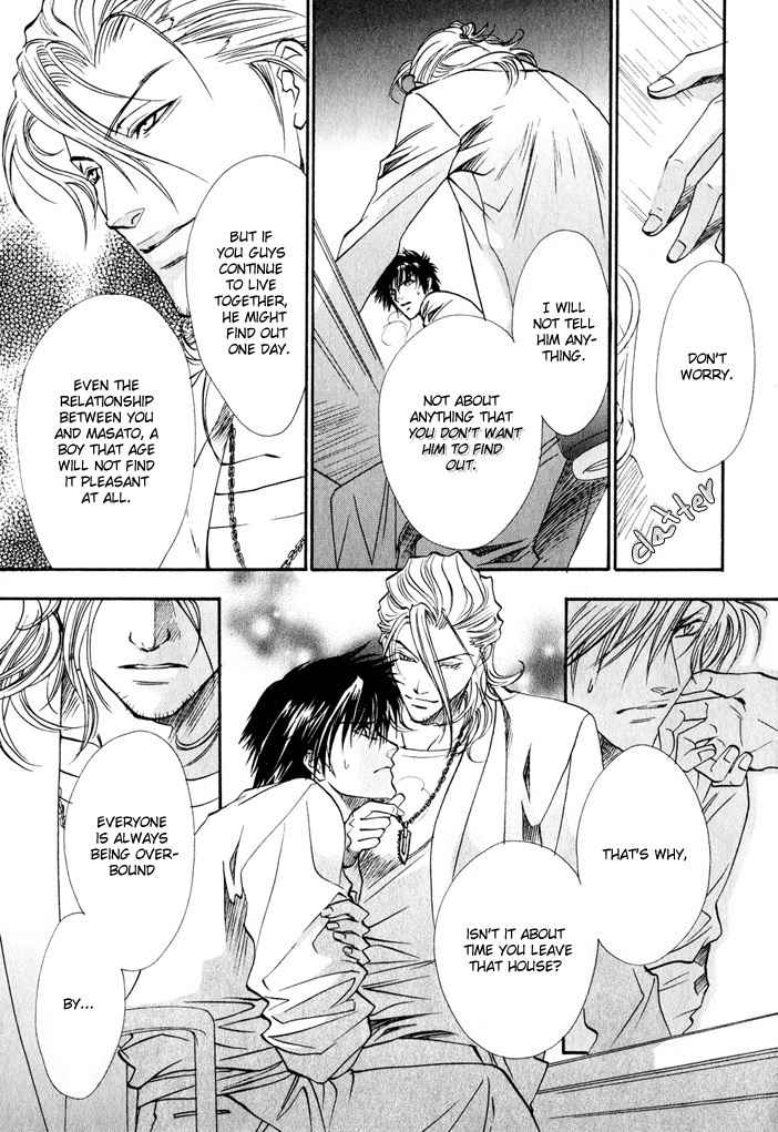 Brother X Brother Chapter 4 page 9 - Chapter 4