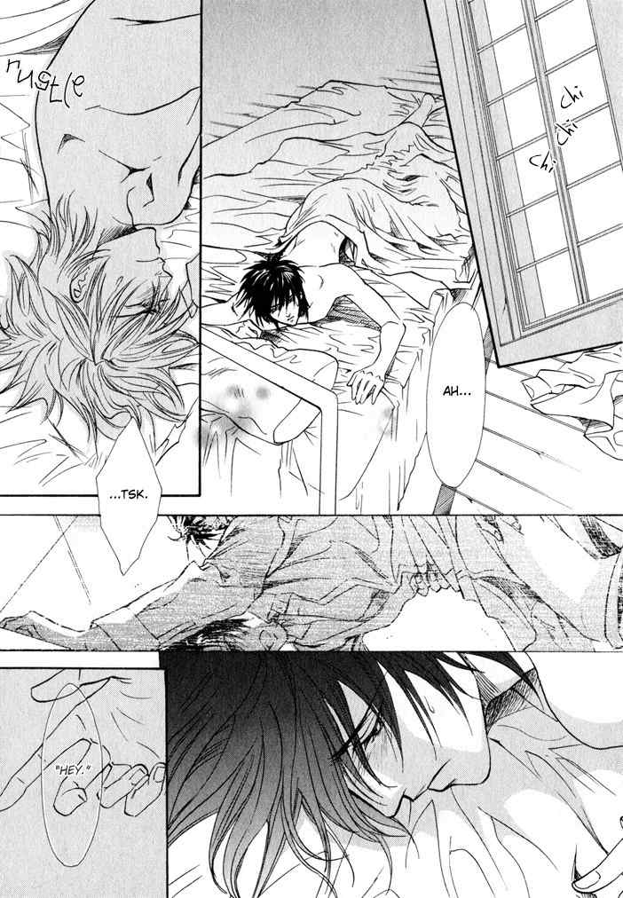 Brother X Brother Chapter 5 page 11 - Chapter 5