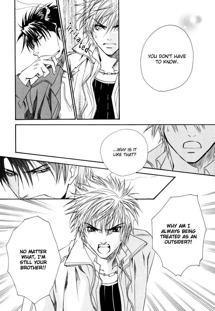 Brother X Brother Chapter 5 page 22 - Chapter 5