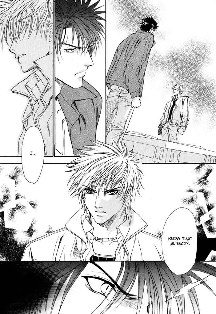 Brother X Brother Chapter 5 page 24 - Chapter 5