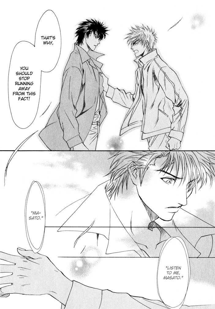 Brother X Brother Chapter 5 page 30 - Chapter 5