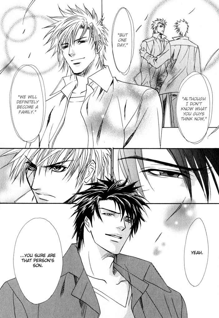 Brother X Brother Chapter 5 page 31 - Chapter 5