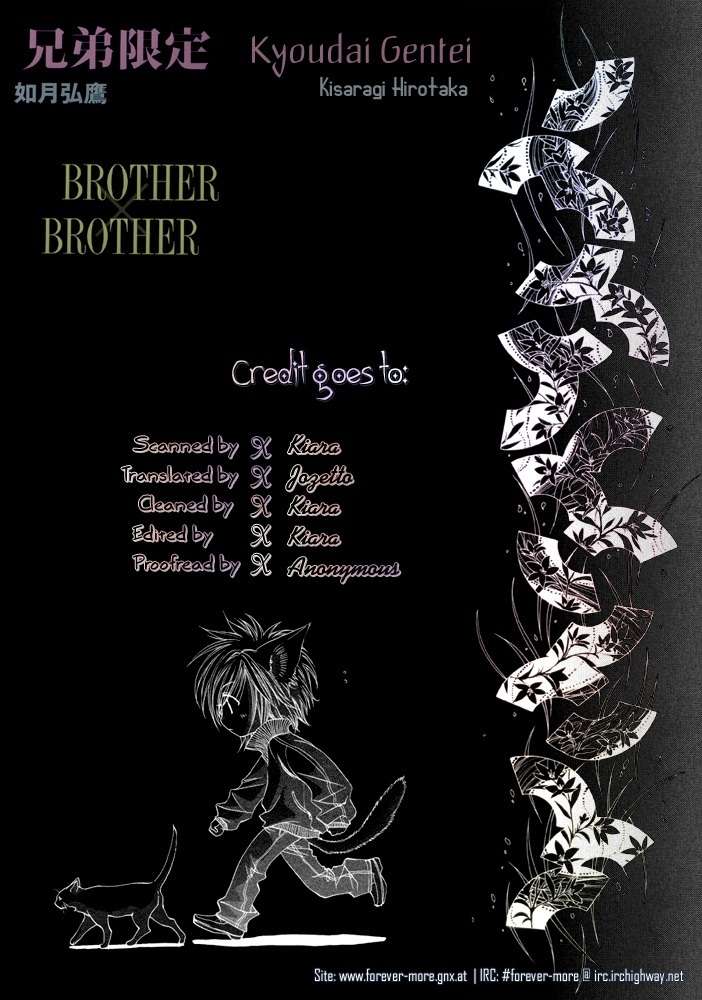 Brother X Brother Chapter 5 page 35 - Chapter 5
