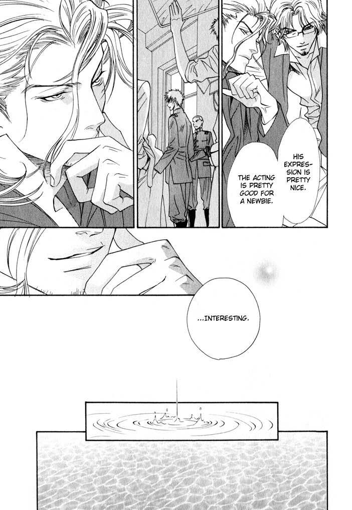 Brother X Brother Chapter 5 page 7 - Chapter 5