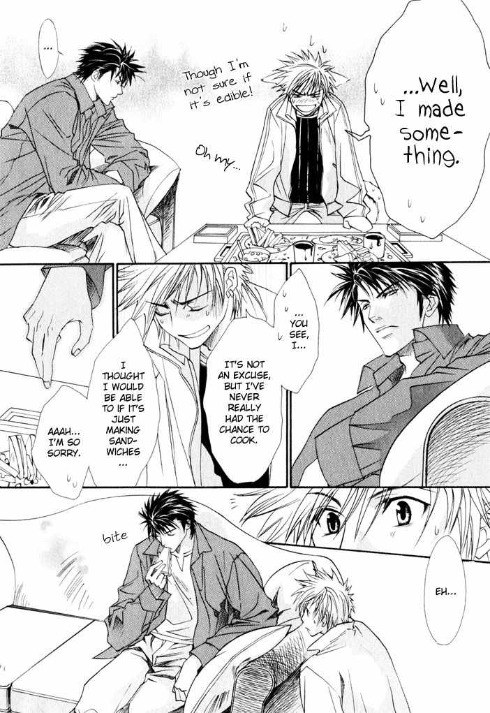 Brother X Brother Chapter 6 page 16 - Chapter 6