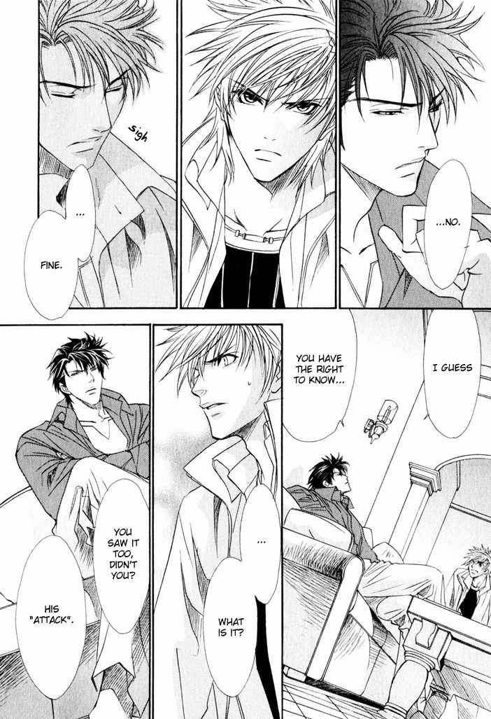 Brother X Brother Chapter 6 page 20 - Chapter 6
