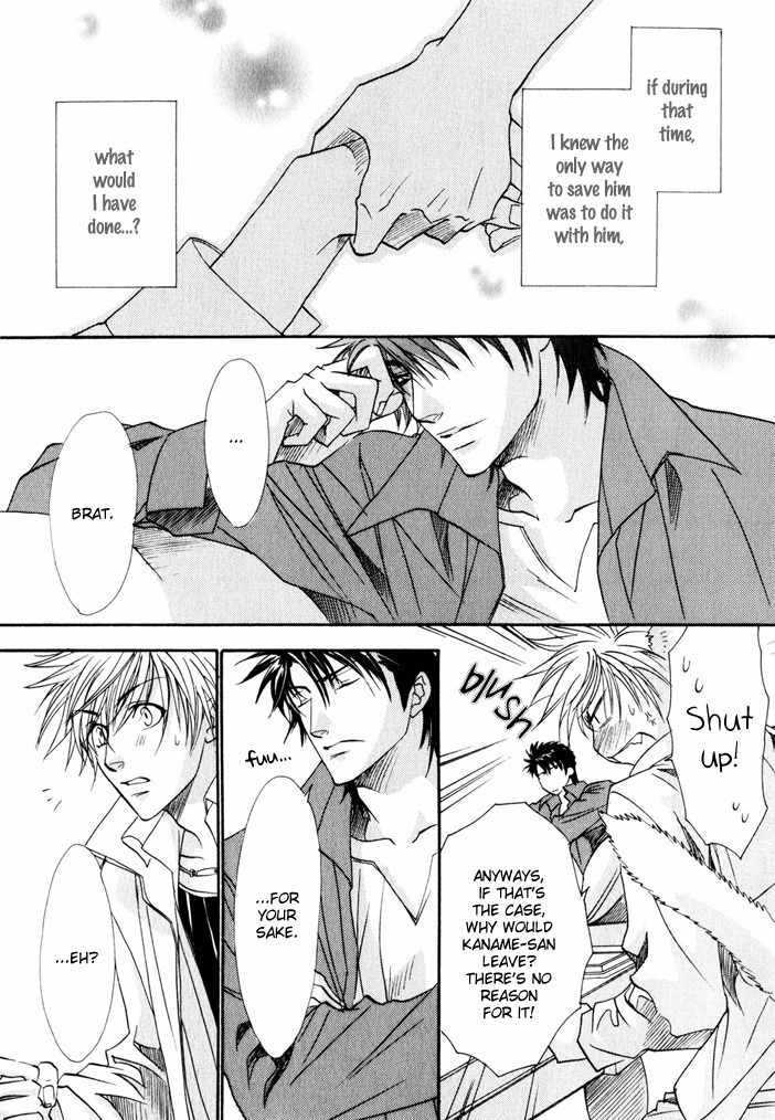 Brother X Brother Chapter 6 page 27 - Chapter 6