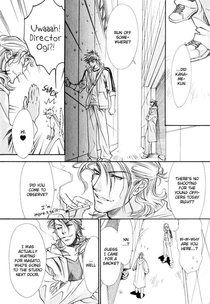 Brother X Brother Chapter 6 page 35 - Chapter 6