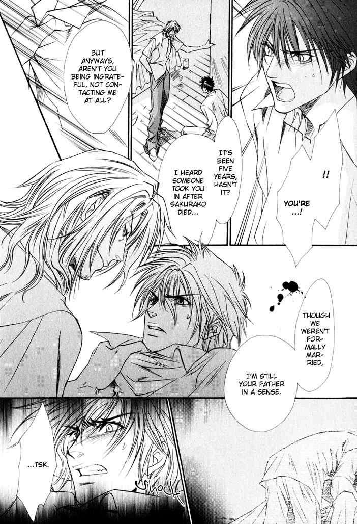 Brother X Brother Chapter 7 page 10 - Chapter 7
