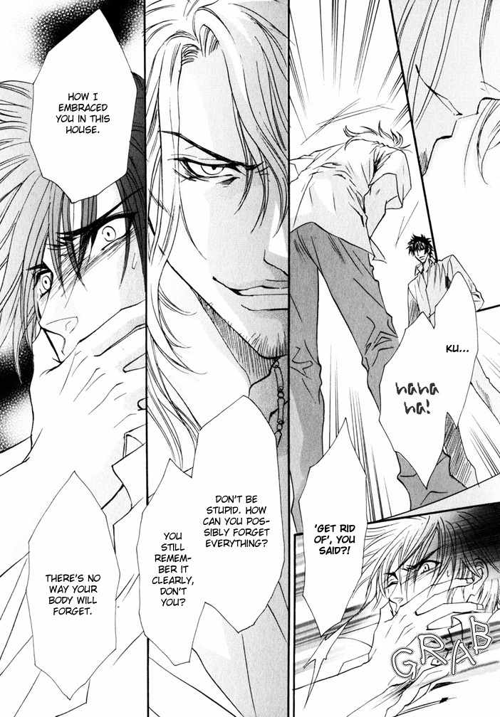 Brother X Brother Chapter 7 page 13 - Chapter 7
