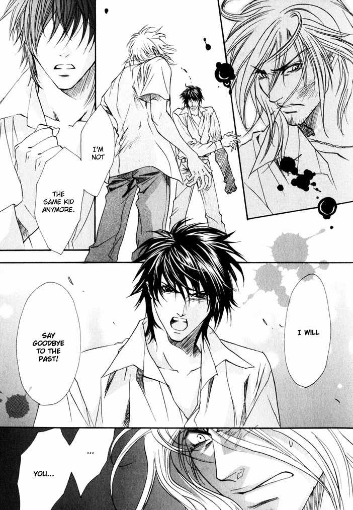 Brother X Brother Chapter 7 page 15 - Chapter 7