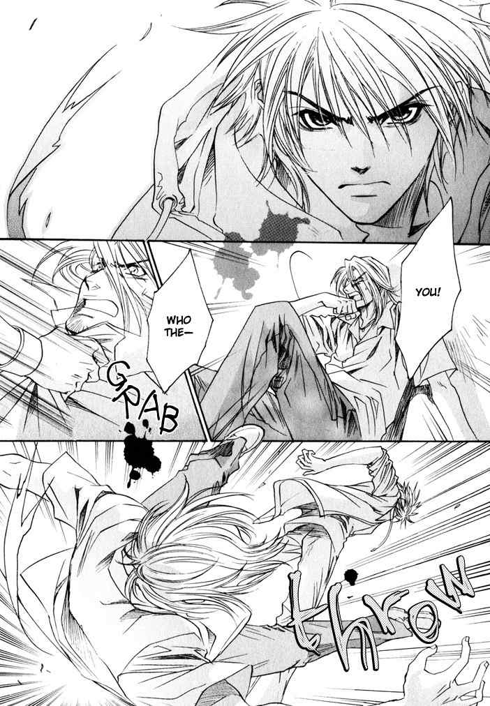 Brother X Brother Chapter 7 page 18 - Chapter 7