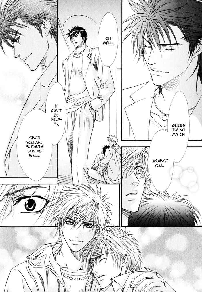 Brother X Brother Chapter 7 page 28 - Chapter 7