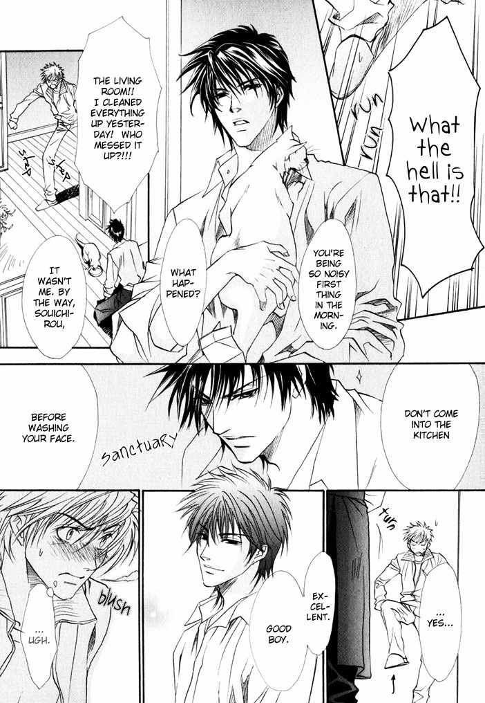 Brother X Brother Chapter 7 page 30 - Chapter 7