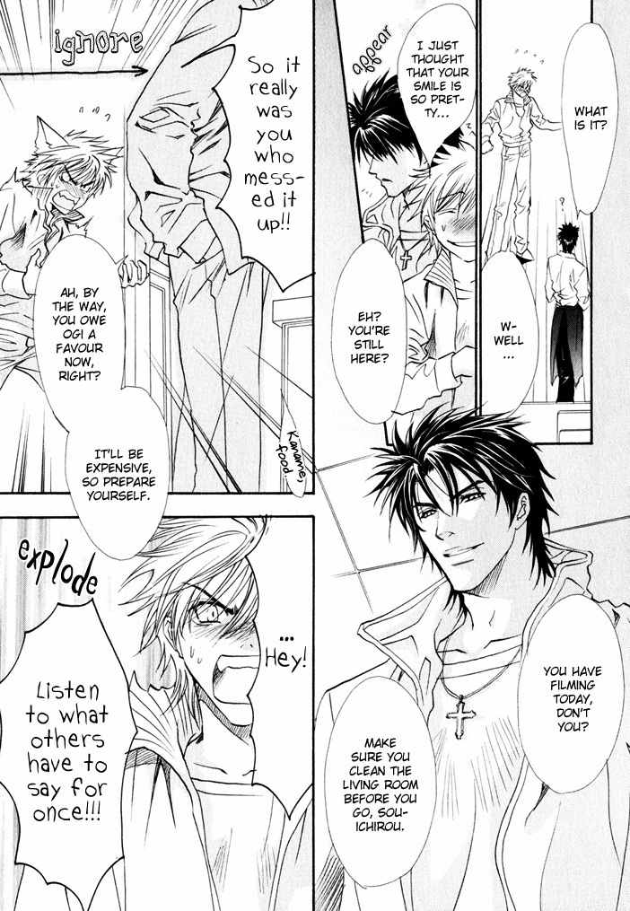Brother X Brother Chapter 7 page 31 - Chapter 7