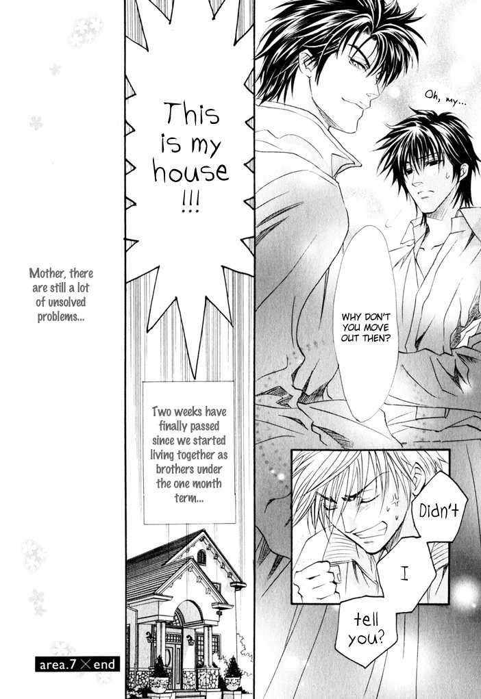 Brother X Brother Chapter 7 page 32 - Chapter 7