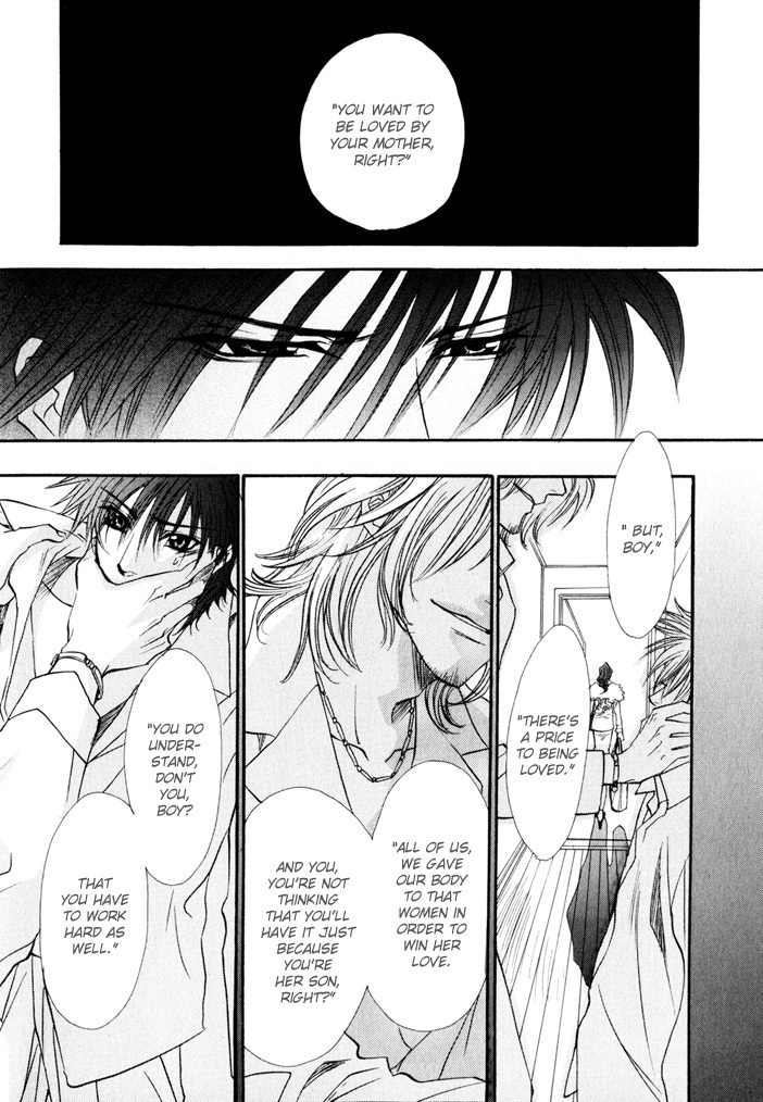 Brother X Brother Chapter 7 page 4 - Chapter 7