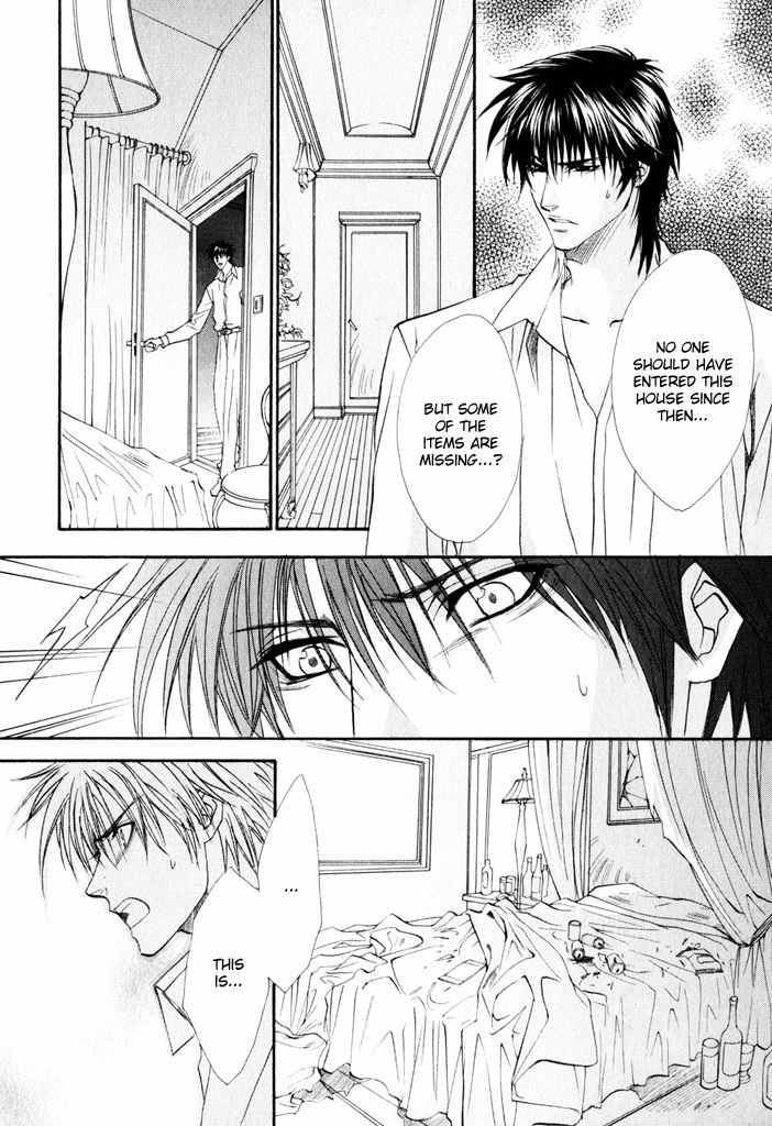 Brother X Brother Chapter 7 page 8 - Chapter 7