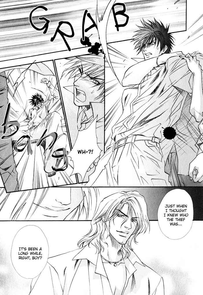 Brother X Brother Chapter 7 page 9 - Chapter 7
