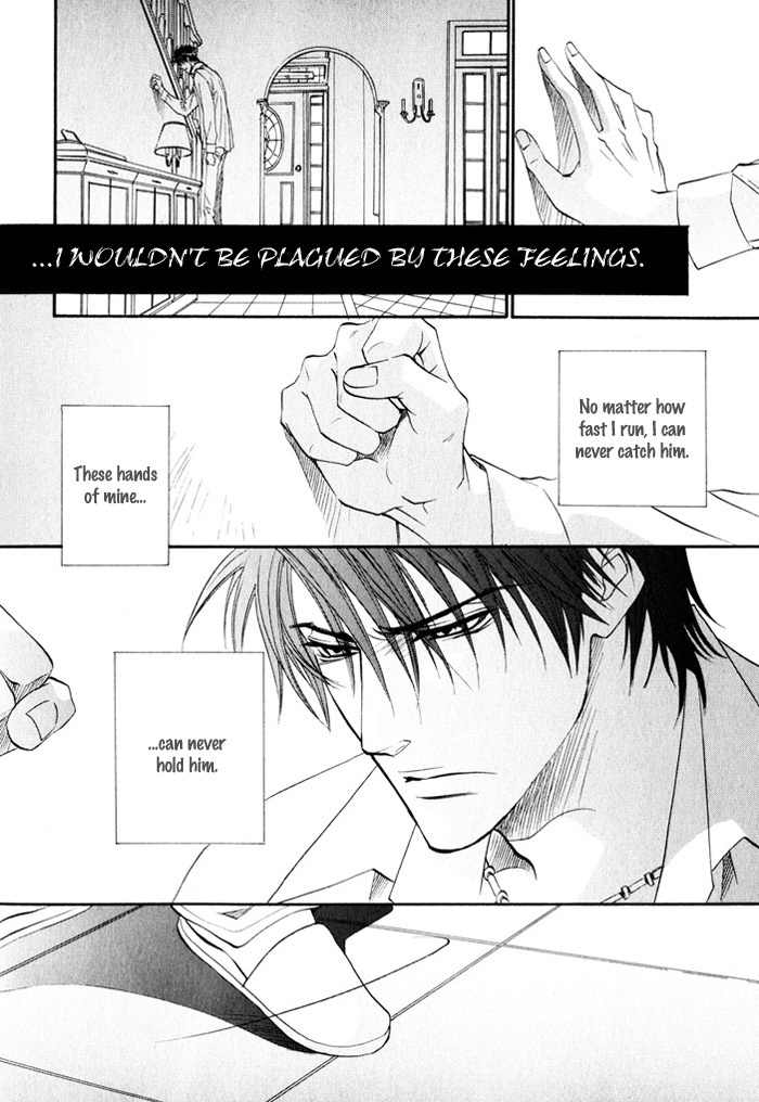 Brother X Brother Chapter 8 page 13 - Chapter 8