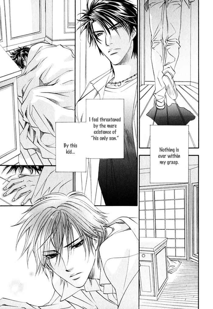 Brother X Brother Chapter 8 page 14 - Chapter 8