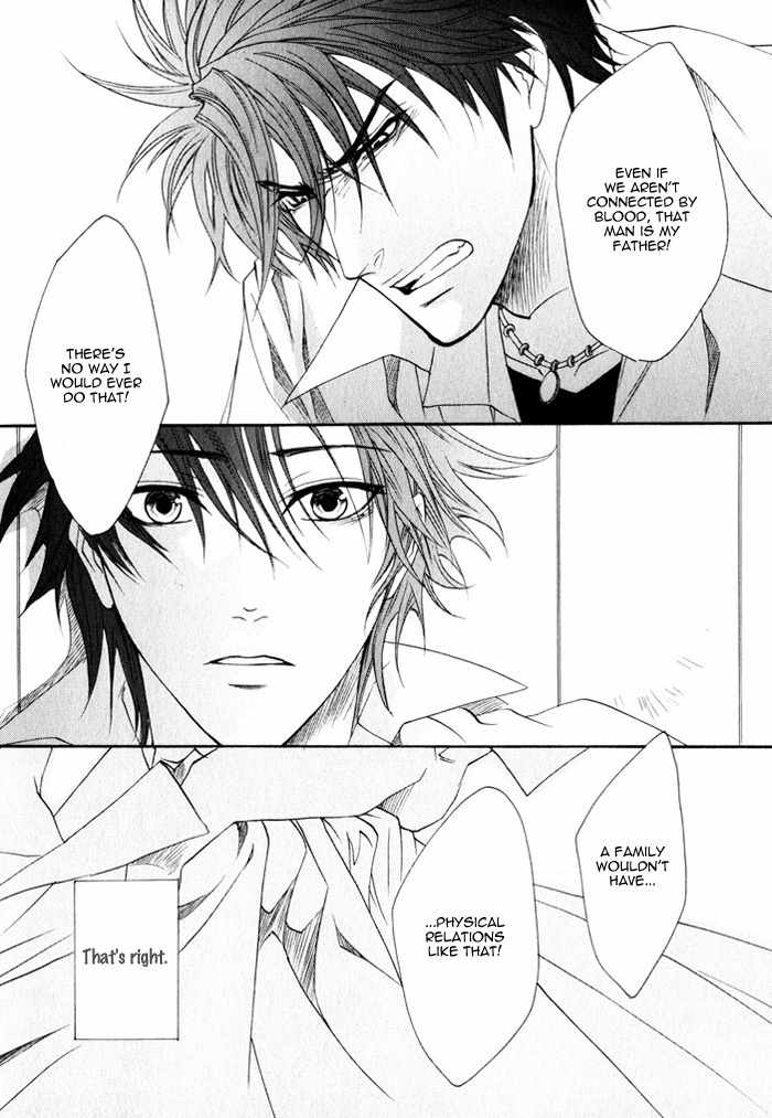 Brother X Brother Chapter 8 page 21 - Chapter 8