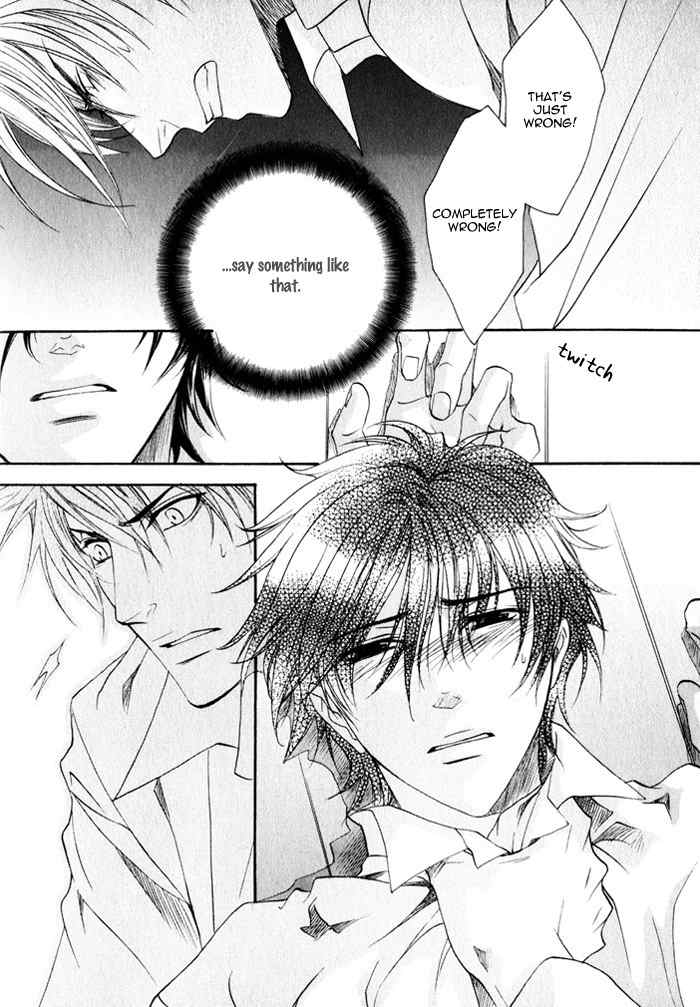 Brother X Brother Chapter 8 page 23 - Chapter 8