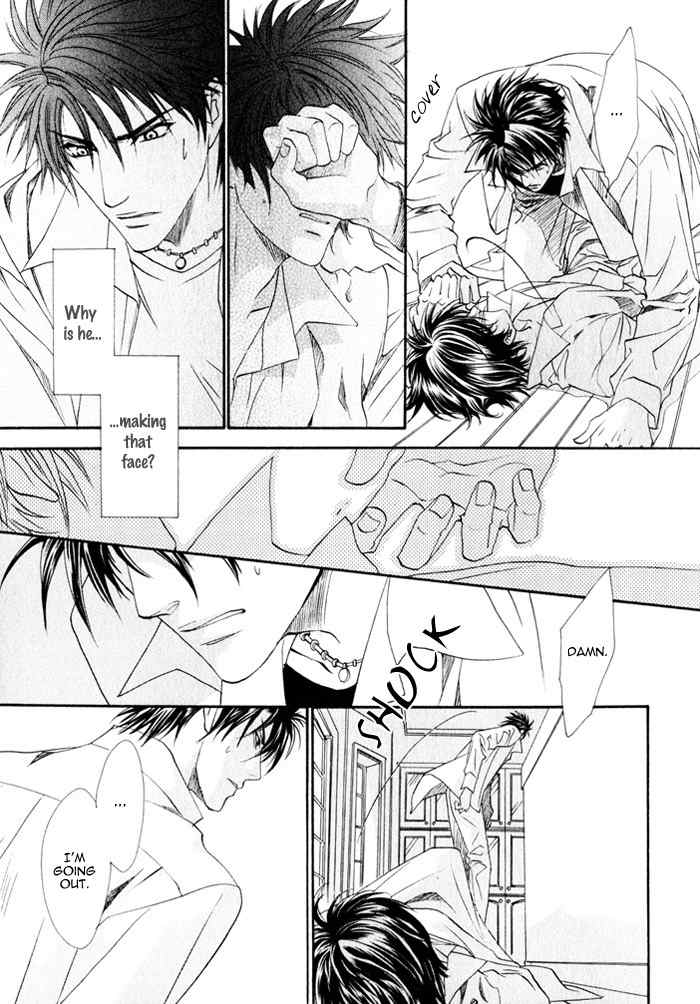Brother X Brother Chapter 8 page 24 - Chapter 8