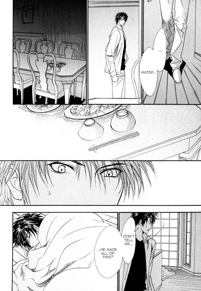 Brother X Brother Chapter 8 page 27 - Chapter 8