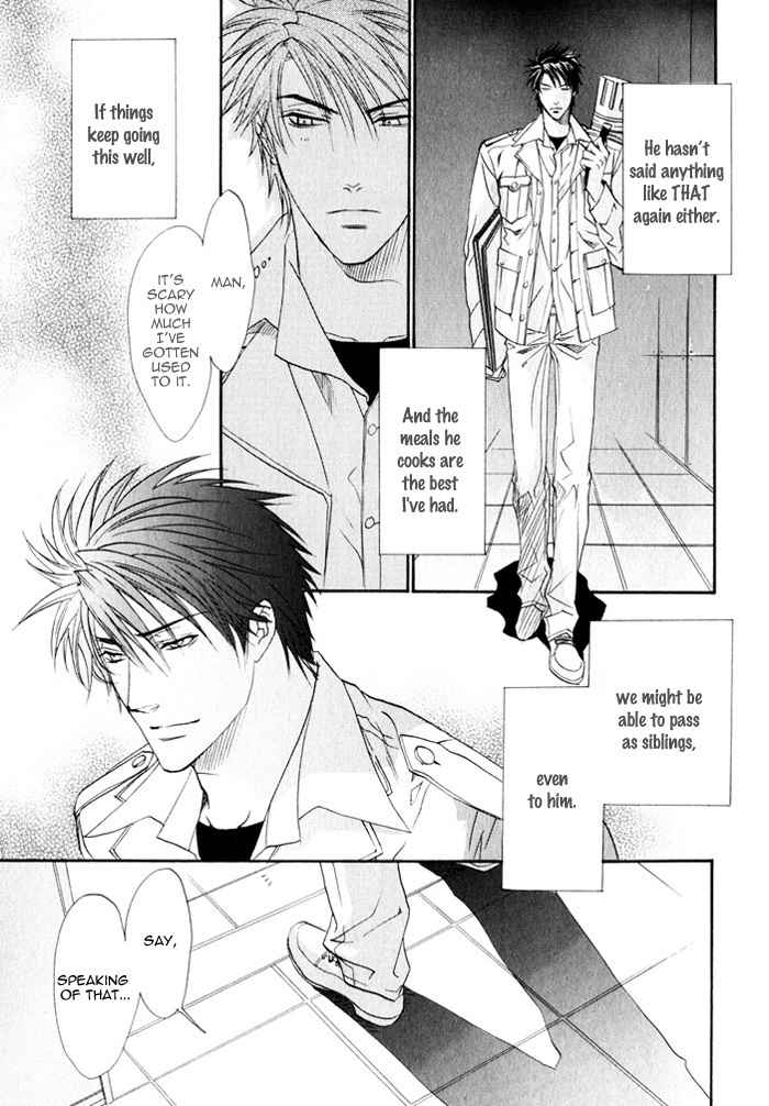 Brother X Brother Chapter 8 page 30 - Chapter 8