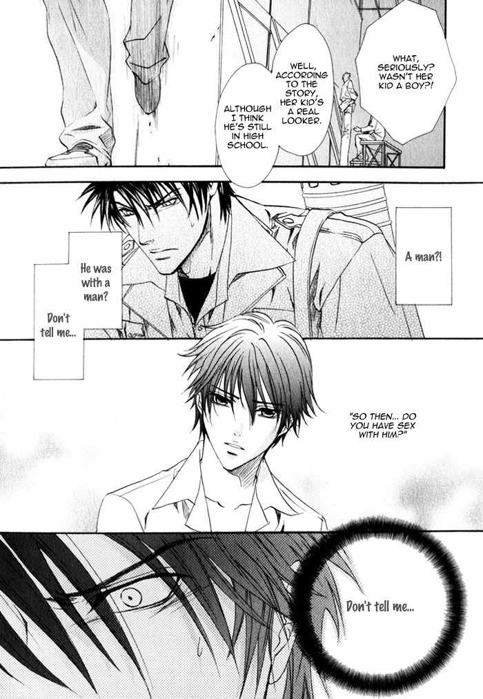 Brother X Brother Chapter 8 page 32 - Chapter 8