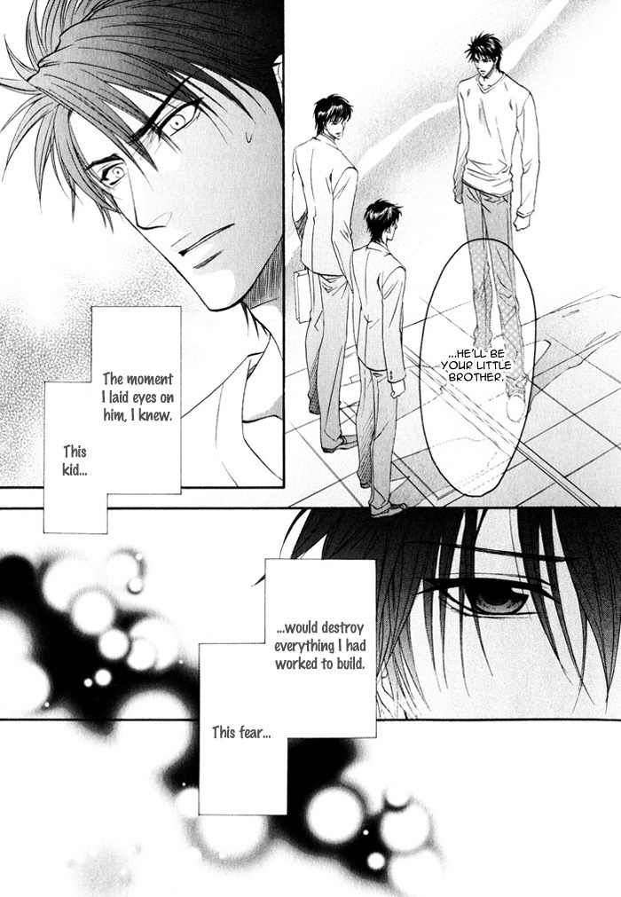 Brother X Brother Chapter 8 page 6 - Chapter 8