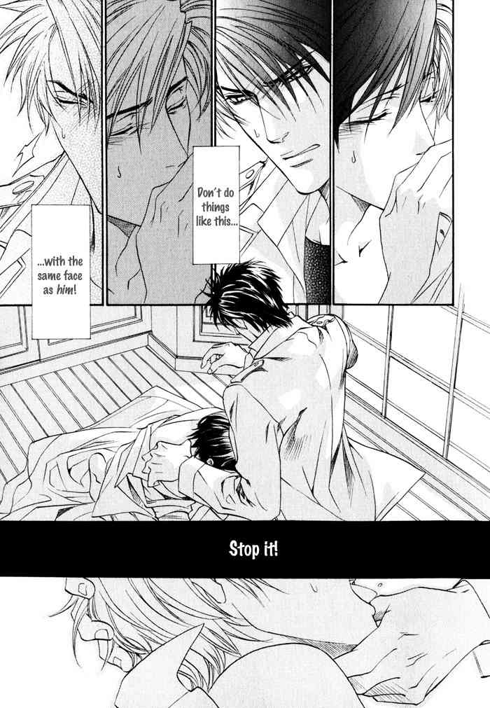 Brother X Brother Chapter 9 page 10 - Chapter 9