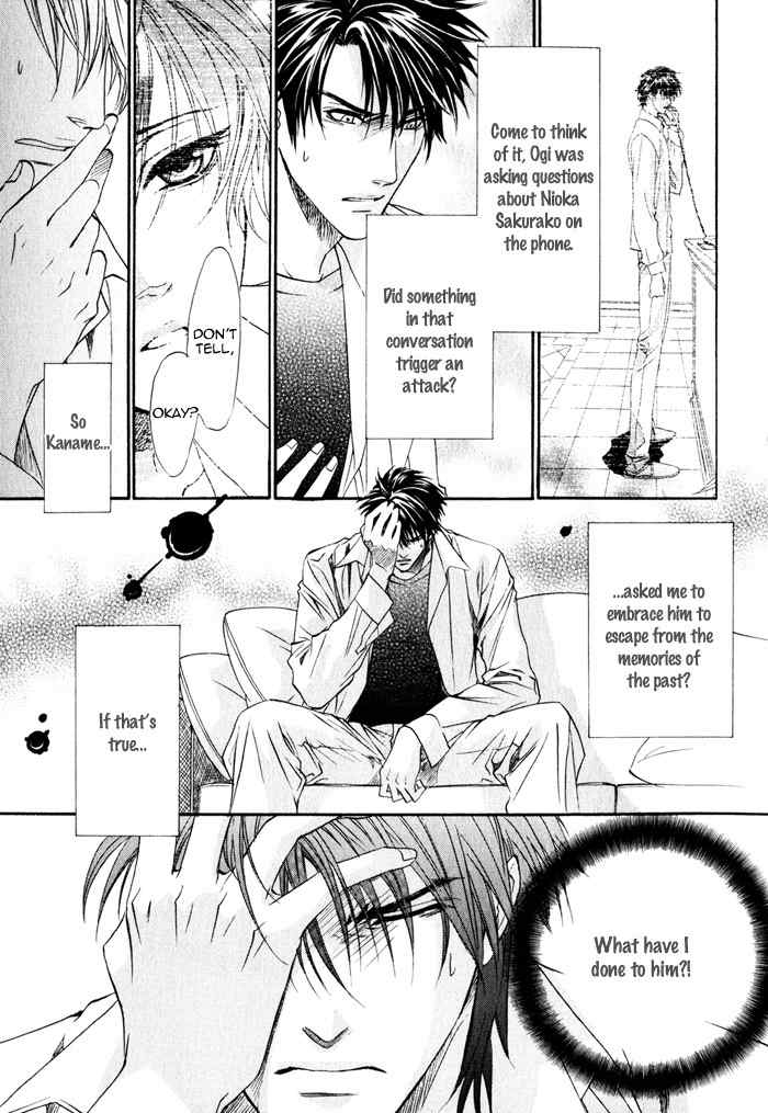 Brother X Brother Chapter 9 page 18 - Chapter 9