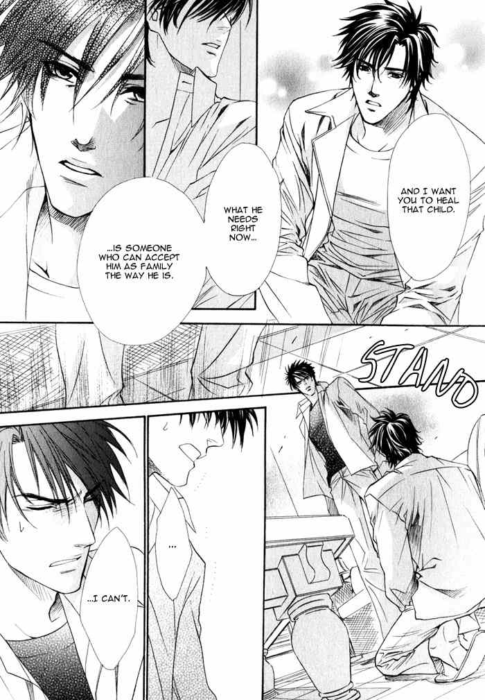 Brother X Brother Chapter 9 page 20 - Chapter 9
