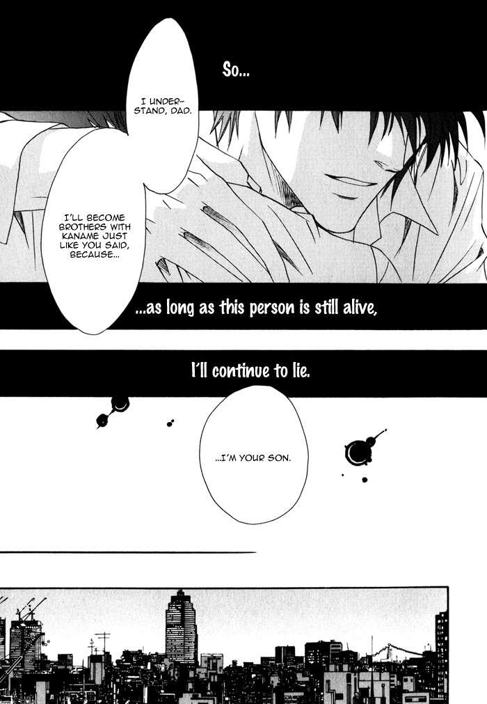 Brother X Brother Chapter 9 page 28 - Chapter 9