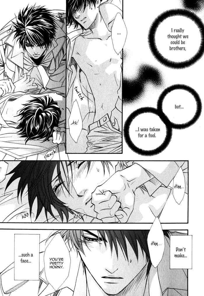 Brother X Brother Chapter 9 page 6 - Chapter 9