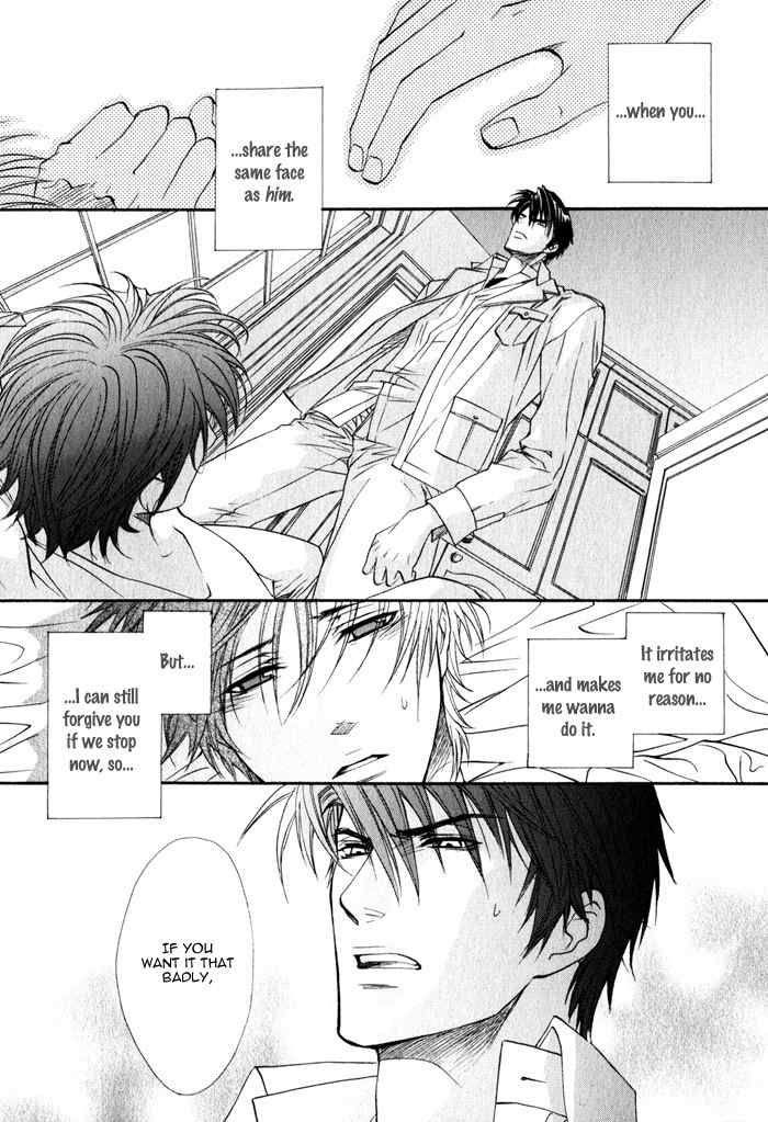 Brother X Brother Chapter 9 page 7 - Chapter 9