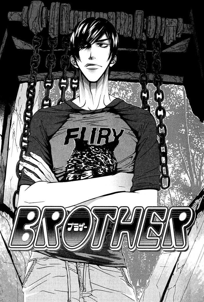 Brother Chapter 1.2 page 1 - Vol.01 Chapter 2