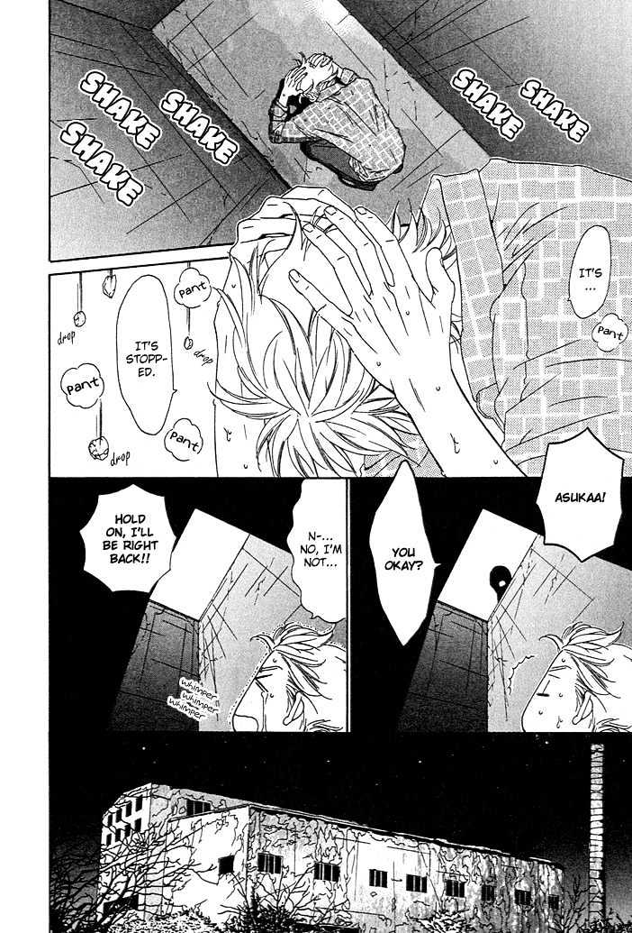 Brother Chapter 1.2 page 10 - Vol.01 Chapter 2