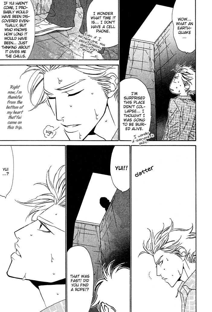 Brother Chapter 1.2 page 11 - Vol.01 Chapter 2